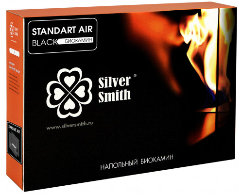 Биокамин Silver Smith STANDART AIR Black Биокамин Silver Smith STANDART AIR Black
