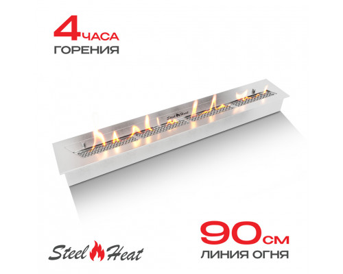 Топливный блок SteelHeat S-LINE 1000 Топливный блок SteelHeat S-LINE 1000