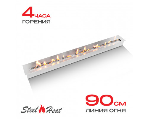 Топливный блок SteelHeat IN-LINE 1000 Топливный блок SteelHeat IN-LINE 1000