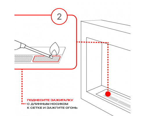 Топливный блок SteelHeat IN-LINE 1100 Топливный блок SteelHeat IN-LINE 1100