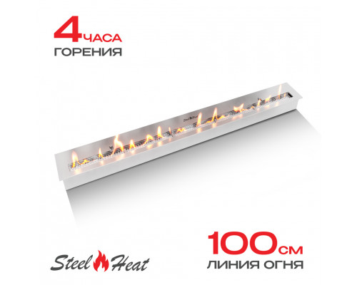 Топливный блок SteelHeat IN-LINE 1100 Топливный блок SteelHeat IN-LINE 1100