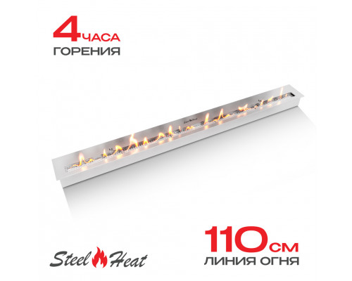 Топливный блок SteelHeat IN-LINE 1200 Топливный блок SteelHeat IN-LINE 1200