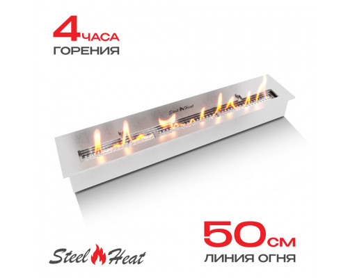 Топливный блок SteelHeat IN-LINE 600 Топливный блок SteelHeat IN-LINE 600