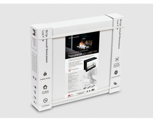 Встроенный биокамин Lux Fire Торцевой 690 S Встроенный биокамин Lux Fire Торцевой 690 S