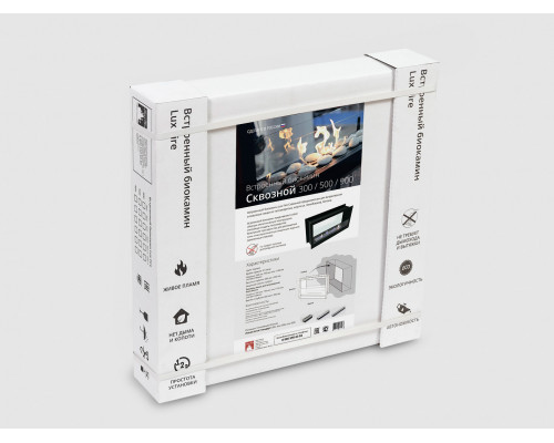 Встроенный биокамин Lux Fire Сквозной 530 S Встроенный биокамин Lux Fire Сквозной 530 S