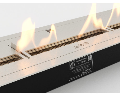 Топливный блок Good Fire 1300 МУ Топливный блок Good Fire 1300 МУ