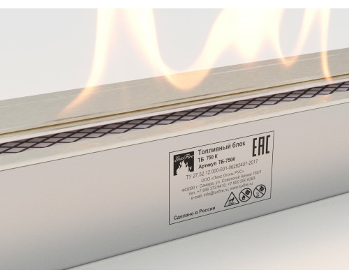 Топливный блок Lux Fire 750 XS Топливный блок Lux Fire 750 XS