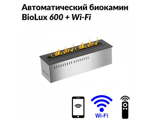 Автоматический биокамин BioLux 600 Автоматический биокамин BioLux 600
