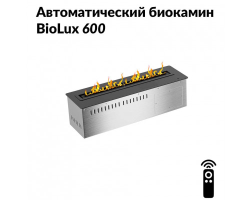 Автоматический биокамин BioLux 600 Автоматический биокамин BioLux 600
