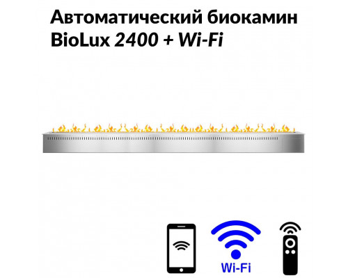 Автоматический биокамин BioLux 2400 Автоматический биокамин BioLux 2400
