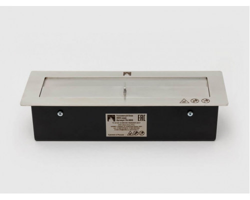 Топливный блок Lux Fire 300 S Топливный блок Lux Fire 300 S