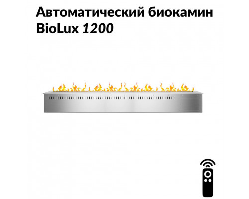Автоматический биокамин BioLux 1200 Автоматический биокамин BioLux 1200