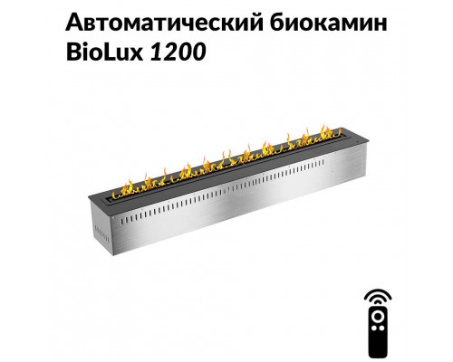 Автоматический биокамин BioLux 1200 Автоматический биокамин BioLux 1200