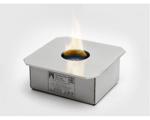 Топливный блок Lux Fire 150-2 XS Топливный блок Lux Fire 150-2 XS