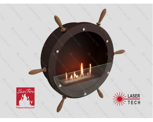 Настенный биокамин Lux Fire "Капитан 500 Н" XS (коричневый) Настенный биокамин Lux Fire "Капитан 500 Н" XS (коричневый)