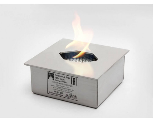 Топливный блок Lux Fire 150-1 XS Топливный блок Lux Fire 150-1 XS