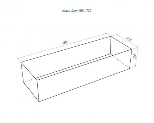 Автоматический биокамин Lux Fire Smart Flame 700 RC INOX Автоматический биокамин Lux Fire Smart Flame 700 RC INOX