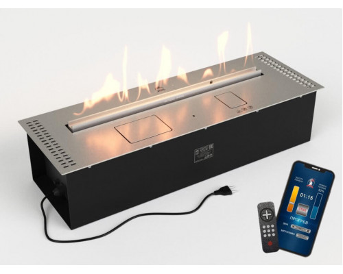 Автоматический биокамин Lux Fire Smart Flame 800 RC INOX Автоматический биокамин Lux Fire Smart Flame 800 RC INOX