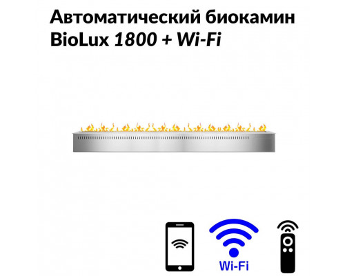 Автоматический биокамин BioLux 1800 Автоматический биокамин BioLux 1800