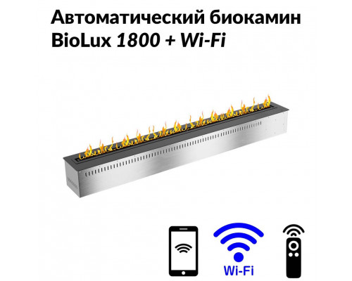 Автоматический биокамин BioLux 1800 Автоматический биокамин BioLux 1800